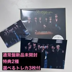 新品未開封 TravisJapan 通常盤 陰ニモ日向ニモ CD ニモニモ