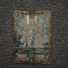 2026年最新】ブレインスラッシュ 金トレジャーの人気アイテム - メルカリ