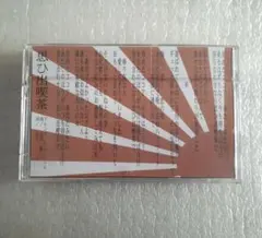 Item thumbnail for item 94bec8f8-4551-4f8c-b51e-18bba0c5f2cd