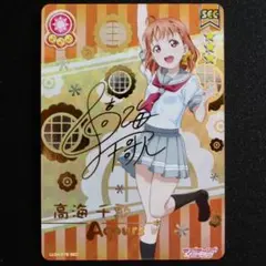 ヴァイス 20年の魔法 SP 魔法少女リリカルなのは20th サイン 金 箔押し