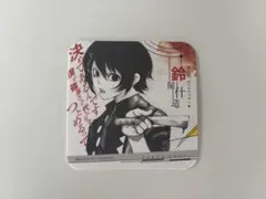 東京喰種 ニコカフェ コースター〖什造〗 東京喰種：re鈴屋什造コースター3 | K-BOOKS 池袋 2次元グッズ通販