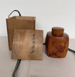 2025年最新】茶心壷の人気アイテム - メルカリ