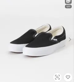 vans vault ネイビー スリッポン 26.5㎝ 新品 廃盤 - メルカリ