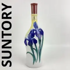 【未開栓/極美品】サントリー ブランデー XO 花の万博記念ボトル 花菖蒲 SUNTORY BRANDY X.O 花菖蒲 花の万博記念 600ml 未開栓 - メルカリ