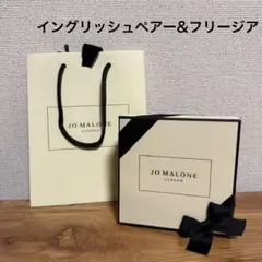 JO MALONE LONDON キャンドル 新品未開封