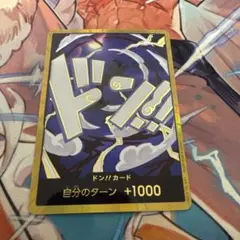 2026年最新】金枠パラレルの人気アイテム - メルカリ