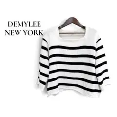 DEMYLEE コットンニット ボーダー スクエアネック XS ゆったり 大きめ