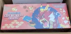 【未開封】【シュリンク付き】ポケモンセンタースペシャルBOX トウホク ヒロシマ