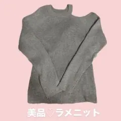 CECIL Mc BEE ワンショルダー 長袖ニット