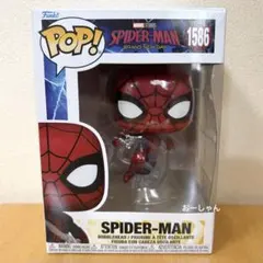 スパイダーマン ブランドニューデイ BND Funko POP! 未開封