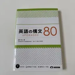 Item thumbnail for item fecfd5de-dc1a-4154-affa-318c71846733