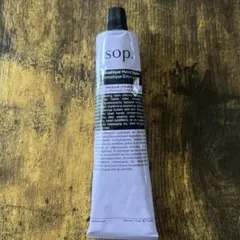 Aesop Hand Balm 75ml パチョリ