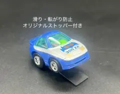 2026年最新】チョロQ日産フェアレディ300ZXの人気アイテム - メルカリ