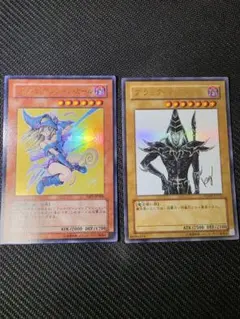 ブラックマジシャンガール、マジマジ☆マジシャンギャル 付録2枚セット