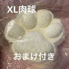 Item thumbnail for item 3370ba8a-39e1-4d1f-85e3-22d73630450a