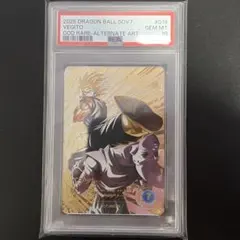 PSA 10 ドラゴンボールイタジャガ vol.4 SSR 孫悟空 - メルカリ