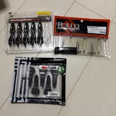 Item thumbnail for item b49fc86d-ac96-4b26-b110-43284b5c6e83