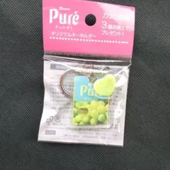 Item thumbnail for item 8bf6a4bc-0ad6-4d60-92f8-6848726e361b