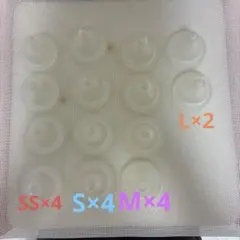 けろりん様 リクエスト 2点 まとめ商品