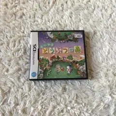 おいでよ どうぶつの森 Nintendo DS