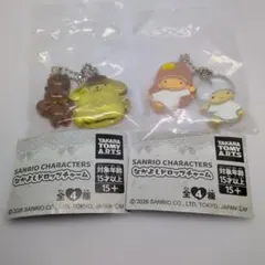 なかよしドロップチャーム セット