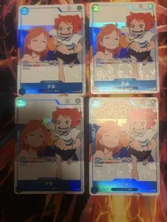 ONE PIECE カードゲーム 少女 SR 4枚セット