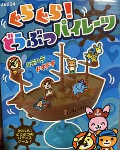 Item thumbnail for item 5488aa4f-bb7e-42c7-adb3-5473d47441ac