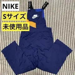 送料込み【未使用・匿名配送】NIKE ウーブン オーバーオール 紺 ネイビー S