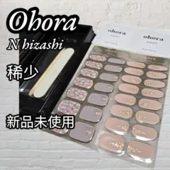 稀少 Ohora N HIZASHI (SUNSHINE) 限定品 ノベルティ