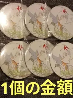 終わりのセラフ　スクエア缶バッジ　文教堂　キャラバッジ　グレン 終わりのセラフ スクエア缶バッジ 文教堂 キャラバッジ グレン - メルカリ