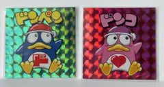 ドンペン2022年生誕祭記念　ドンコの日記念2023年 ホログラムシールセット