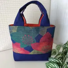 名古屋帯の花柄トートバッグ　ハンドメイド　訳アリ　メルカリ便
