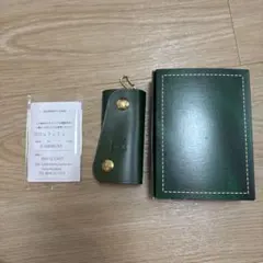 RAY-G ダークグリーン レザーキーケース