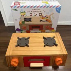 2026年最新】woody puddy はじめてのおままごとの人気アイテム - メルカリ