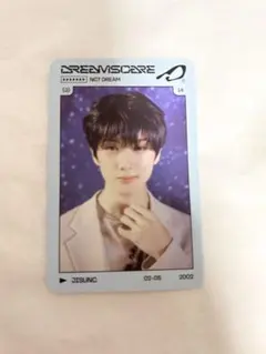 2026年最新】nct チソン dreamの人気アイテム - メルカリ