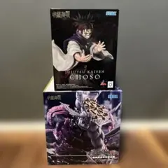 呪術廻戦 FIGURIZMα フィギュア 2点セット（魔虚羅 ＆ 脹相）