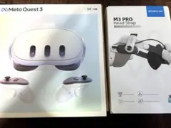 【新品未開封・即日発送】 Quest Pro 本体 ボーナスストア+5%【新品未開封】Meta Quest Pro 256GB VR