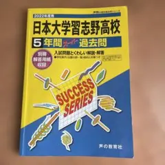 Item thumbnail for item 3d38e3ff-b547-4a6a-8a86-4b67d181a5c0