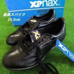 2025年最新】Xanax 野球 シューズの人気アイテム - メルカリ