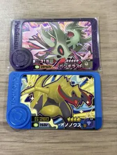 2026年最新】メガバンギラス プレイマットの人気アイテム - メルカリ