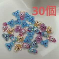 ナルミヤキャラクターズ ベリエ　ナカムラくん　メゾピアノネイルパーツ【M-11】