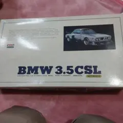 ARII BMW 3.5 CSL ターボ 1/24
