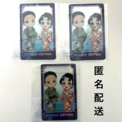 「匿名配送」鬼滅の刃花火大会2025 アクリルクリアカード 狛治＆恋雪 3枚