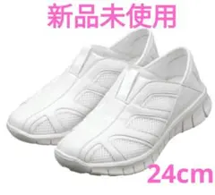 Item thumbnail for item db70dc5d-1e94-4568-b364-16b3ee6525ae