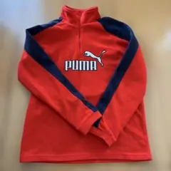 子供服 160cm プーマ ハーフジップ フリース トレーナー