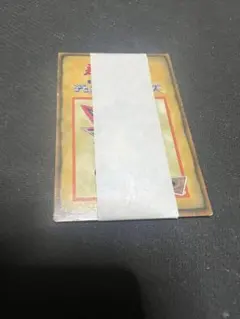 遊戯王カード 初期？