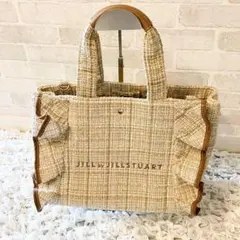 【新品】JILL by JILLSTUART フリルトートバッグ大　レアツイード