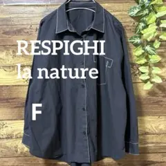 RESPIGHI la nature レスピーギ オーバーサイズ 長袖シャツ 黒