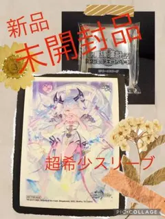 2026年最新】サイクルペディア 金 スリーブの人気アイテム - メルカリ