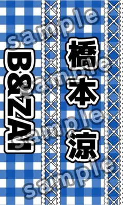 2026年最新】キンブレシート カラーの人気アイテム - メルカリ